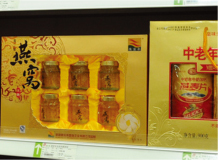 20180131105618_45668