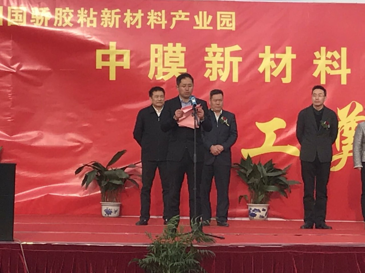 J9集团直营·(中国)官方网站