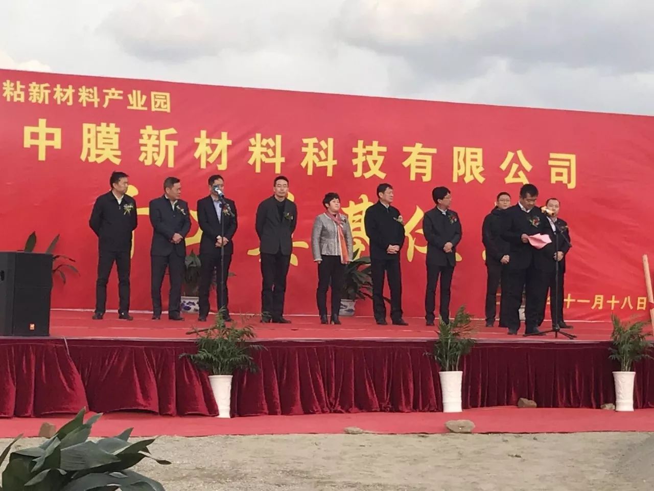 J9集团直营·(中国)官方网站