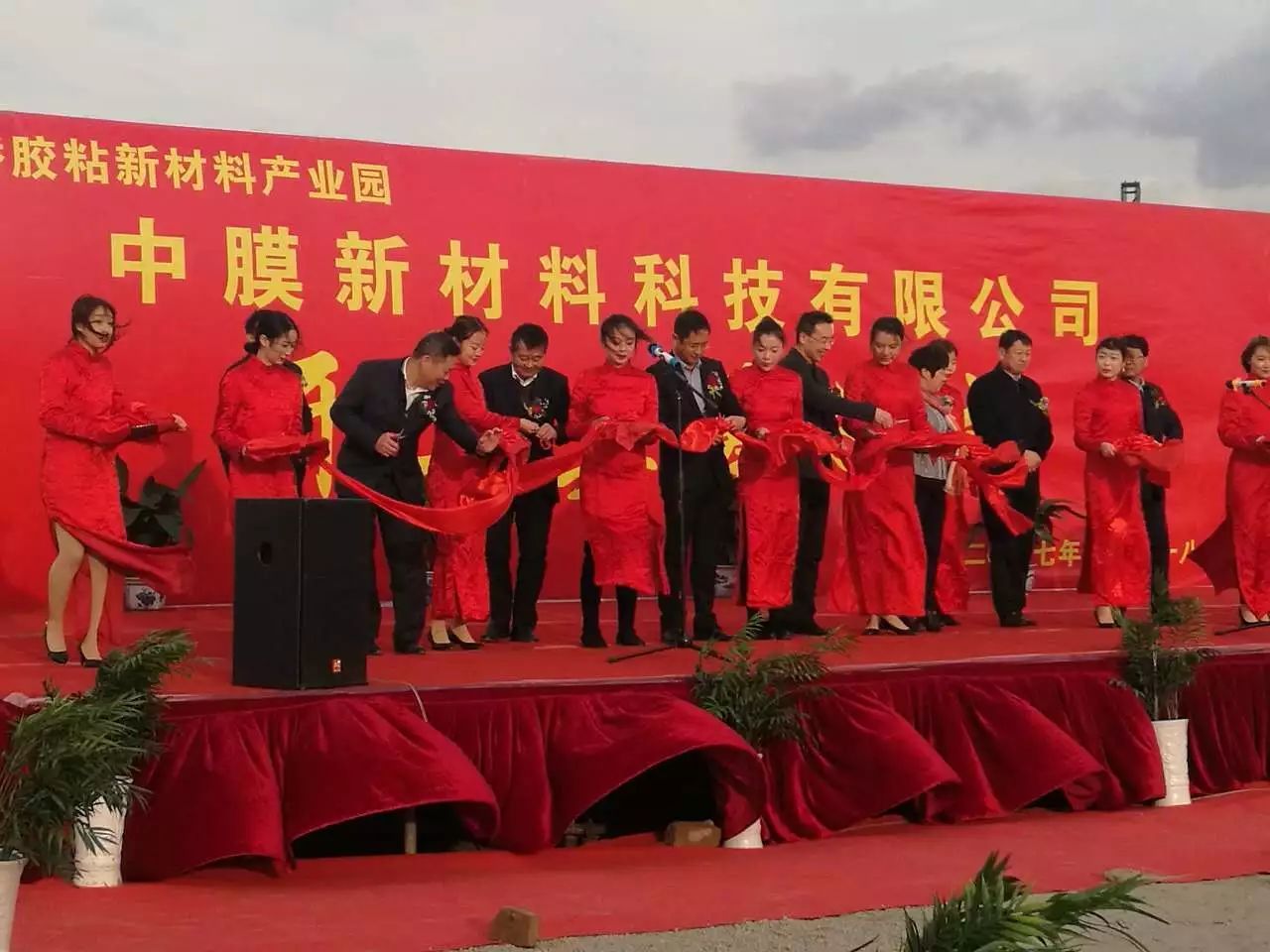 J9集团直营·(中国)官方网站