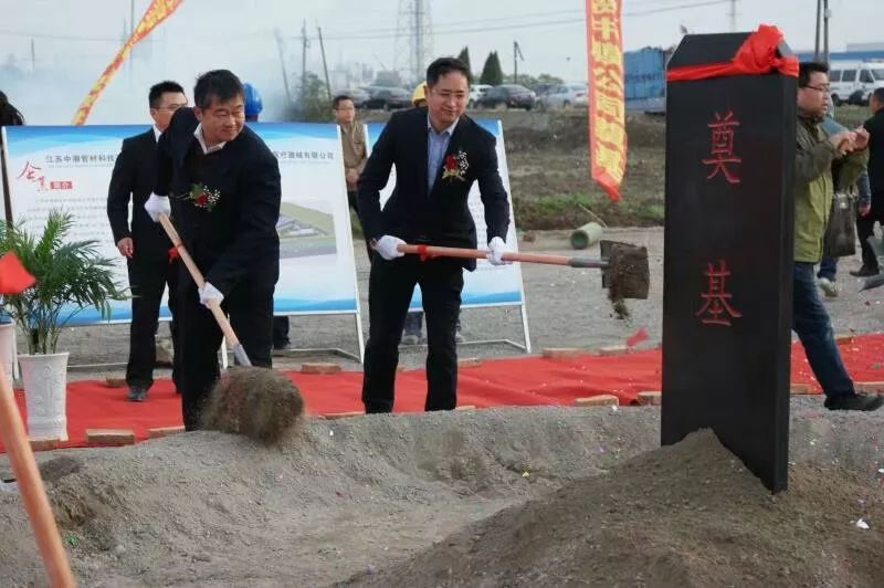 J9集团直营·(中国)官方网站