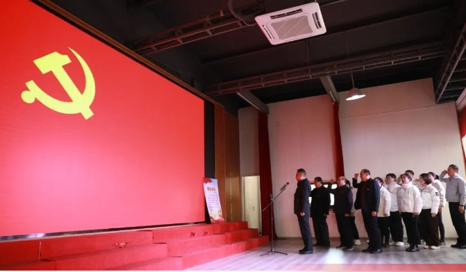 J9集团直营·(中国)官方网站