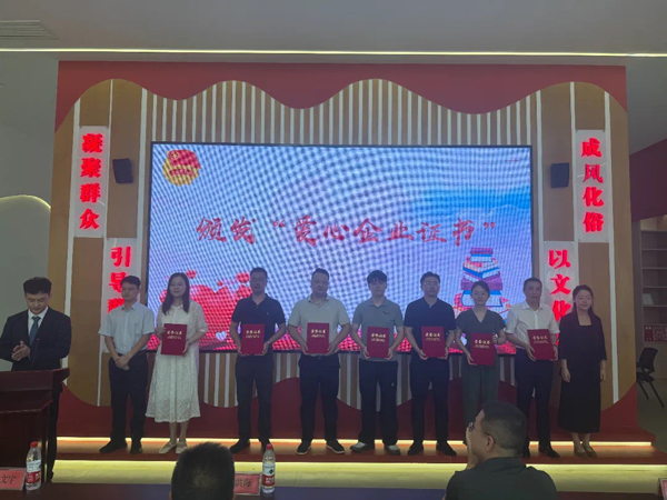 J9集团直营·(中国)官方网站